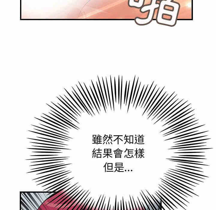 第4张