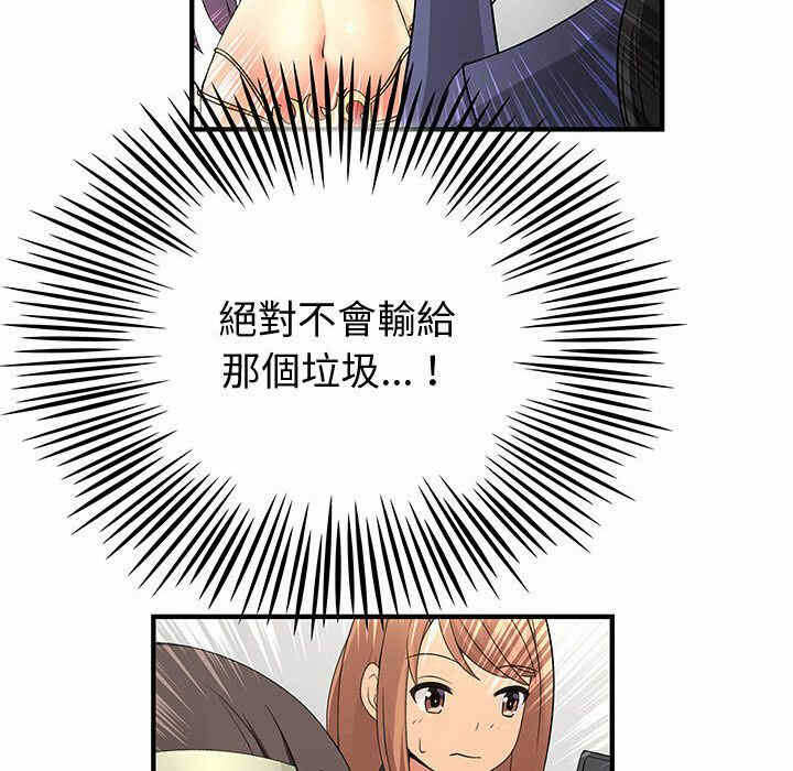 第12张