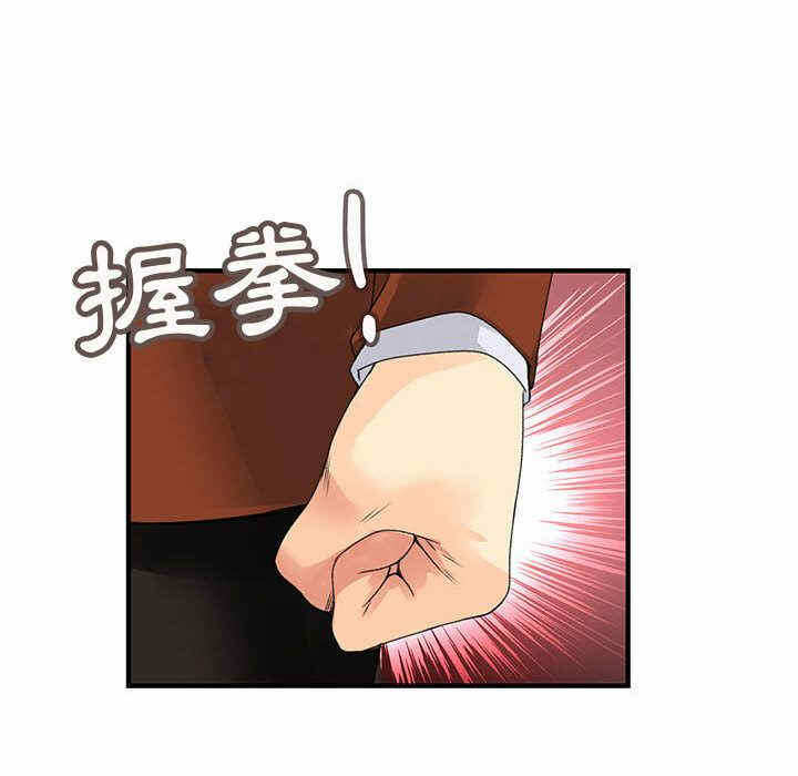 第16张