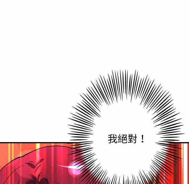 第17张