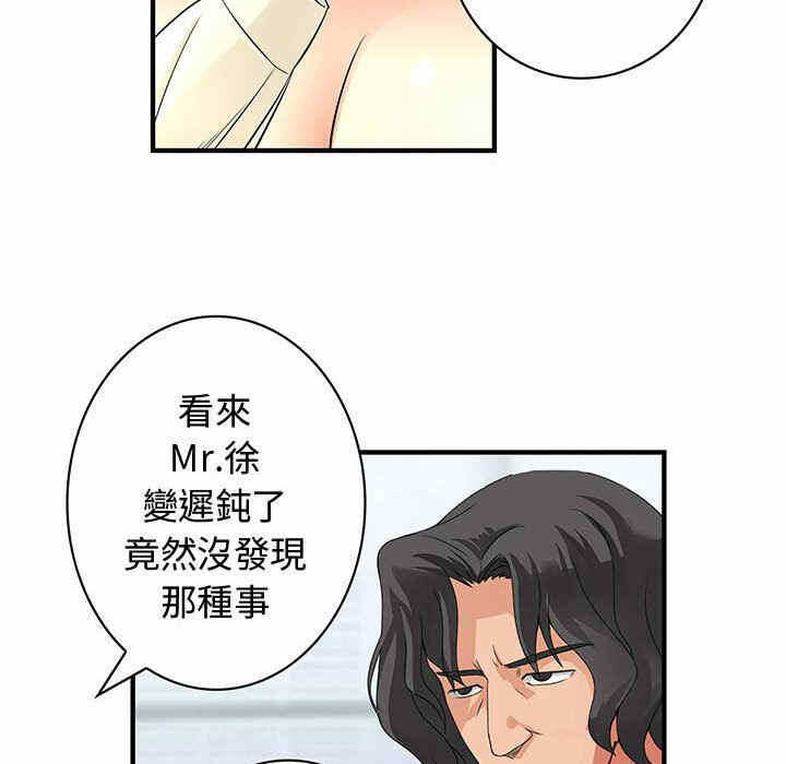 第40张