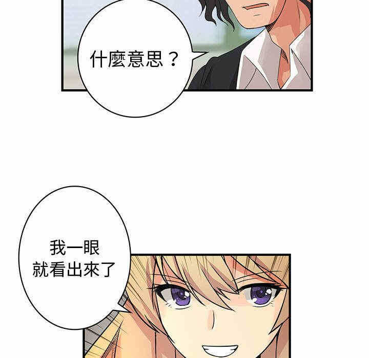第42张
