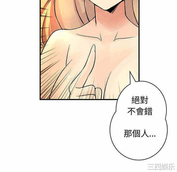 第43张