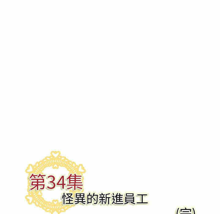 第50张