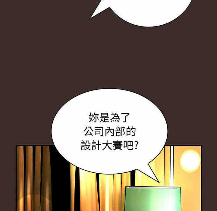 第38张