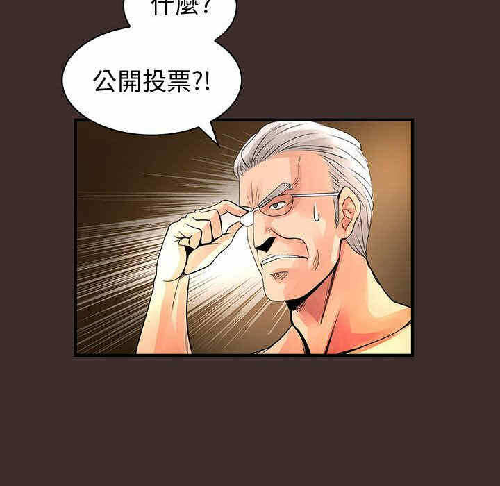 第46张