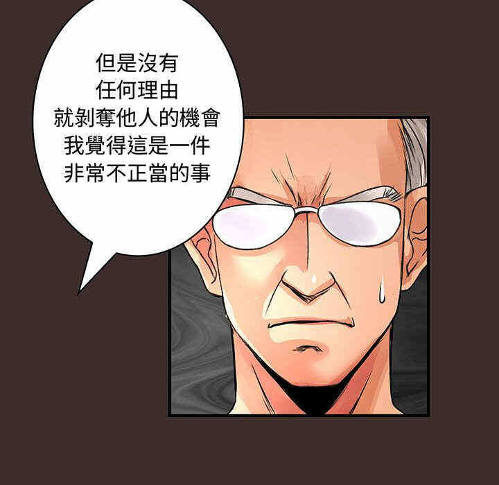 第48张