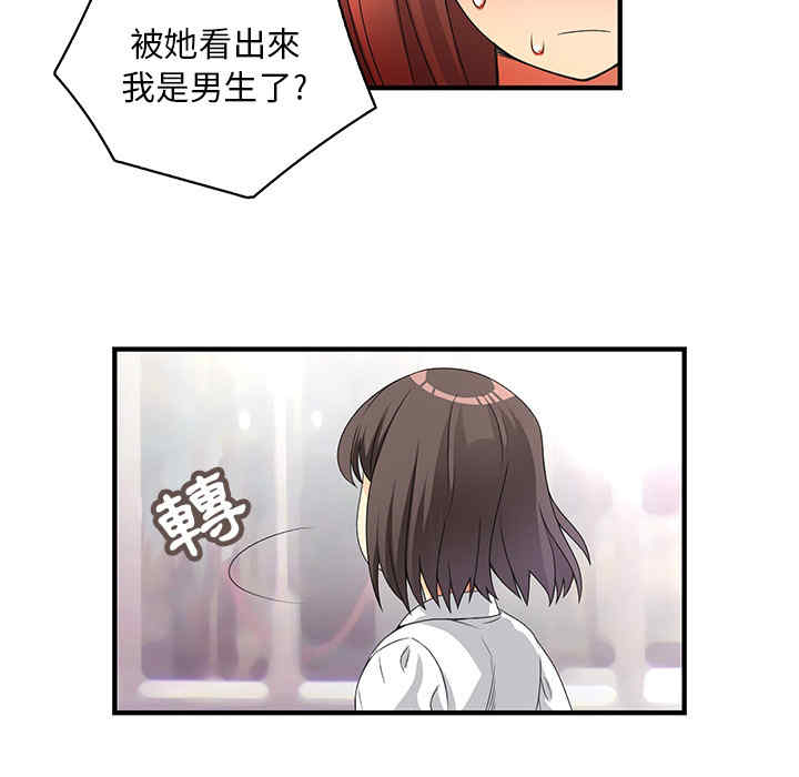 第23张