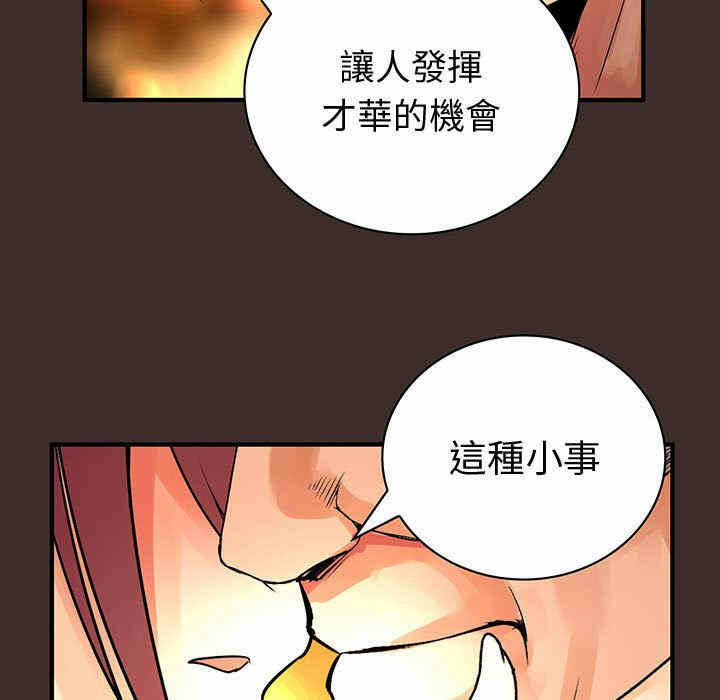 第51张