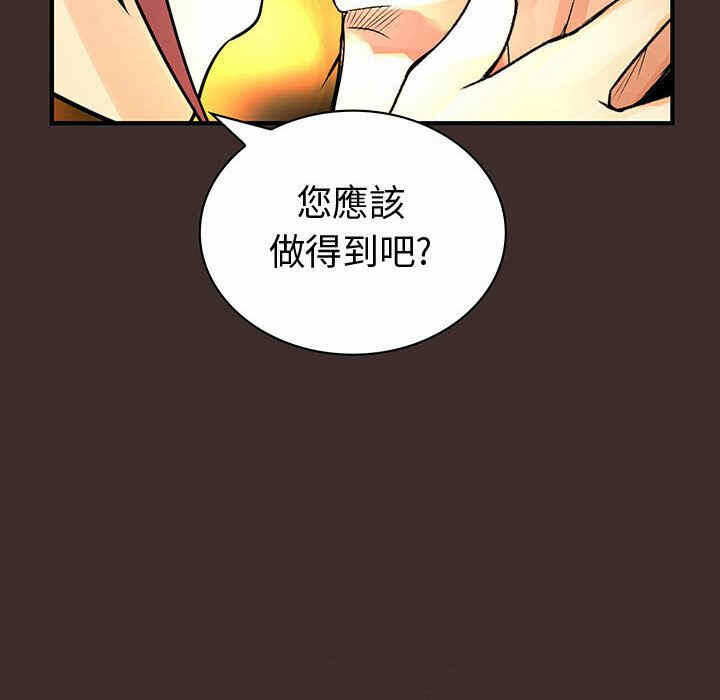 第52张