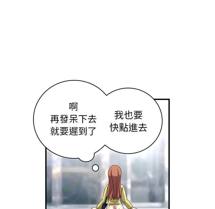 第26张