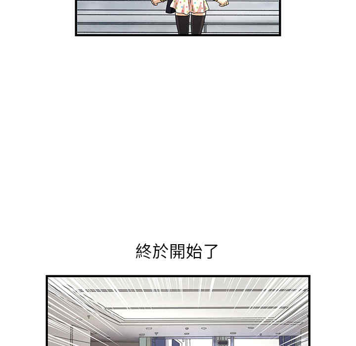 第27张