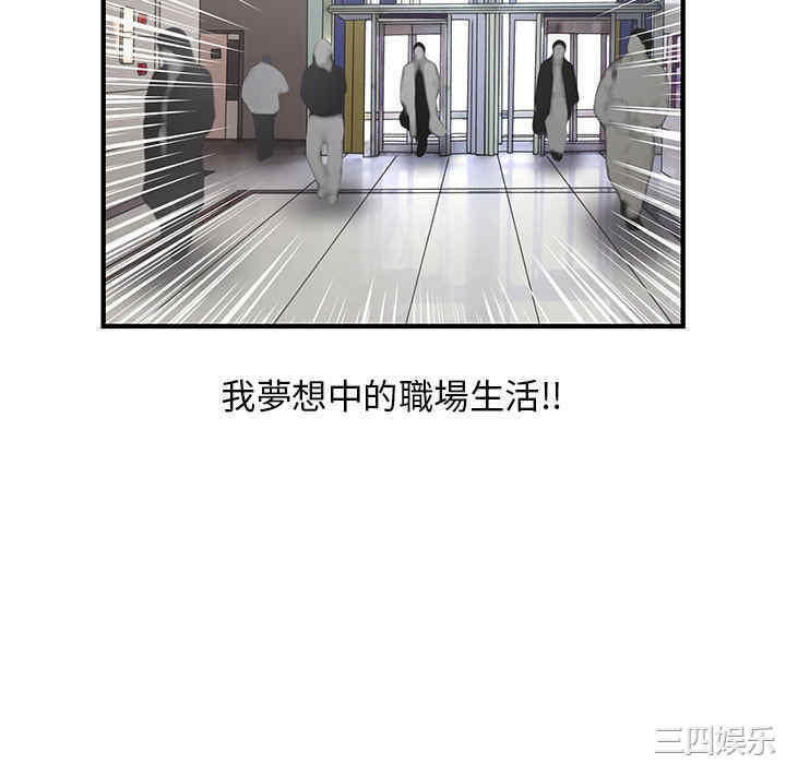 第28张