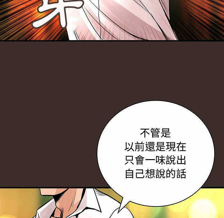 第55张