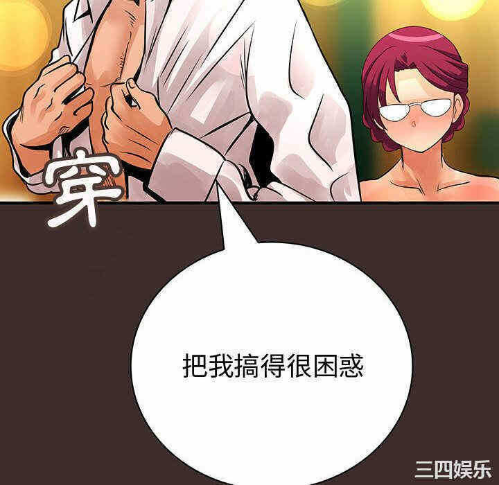 第56张