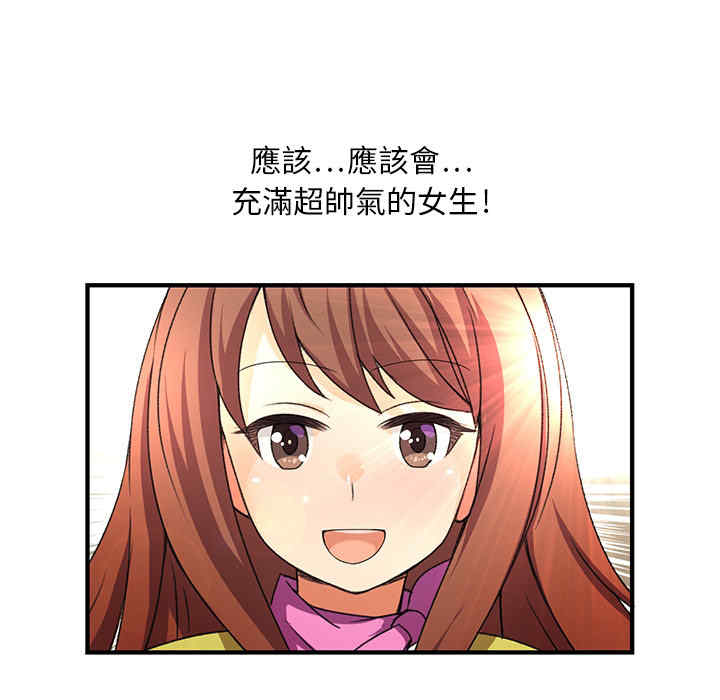 第29张