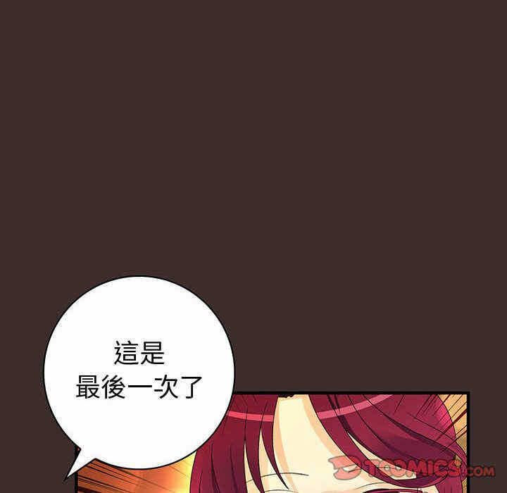第58张