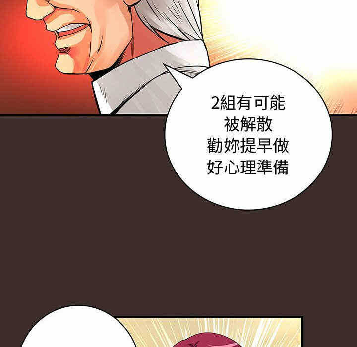 第60张