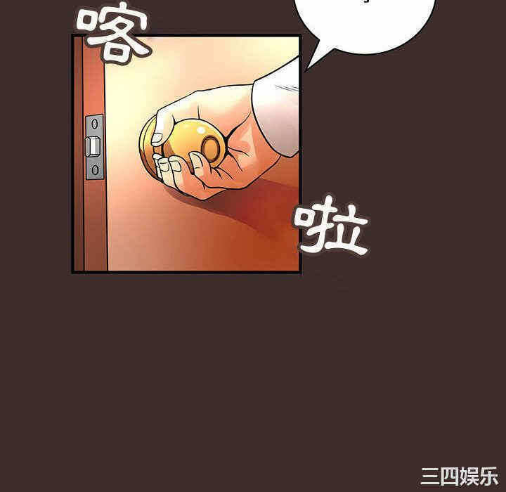 第62张