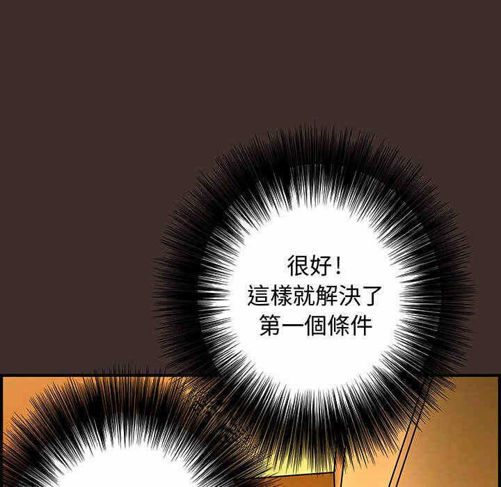 第64张