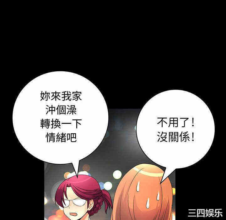 第74张