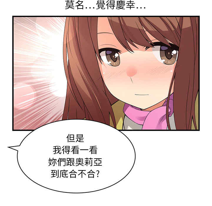 第42张