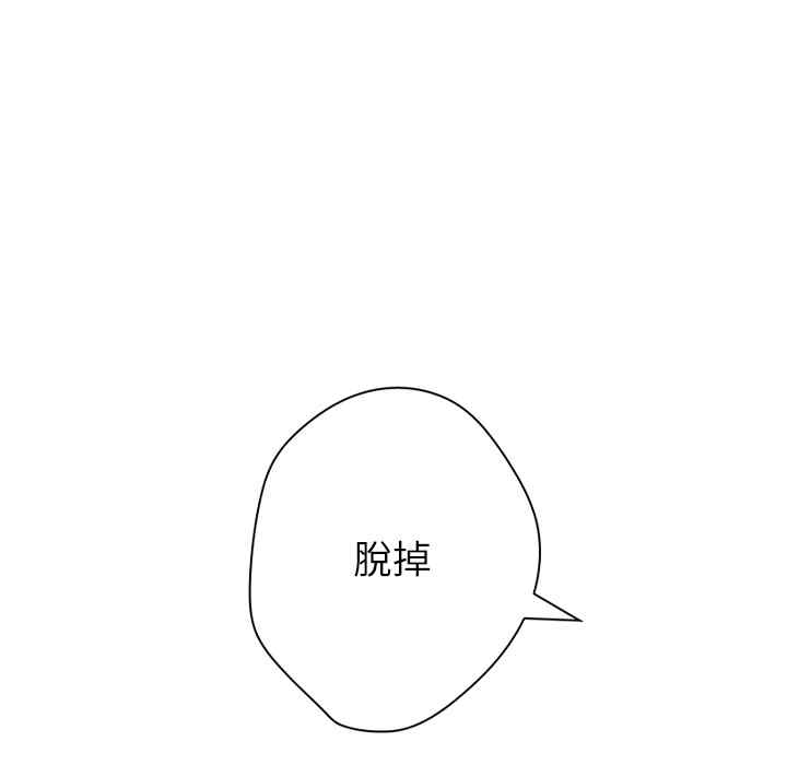 第43张