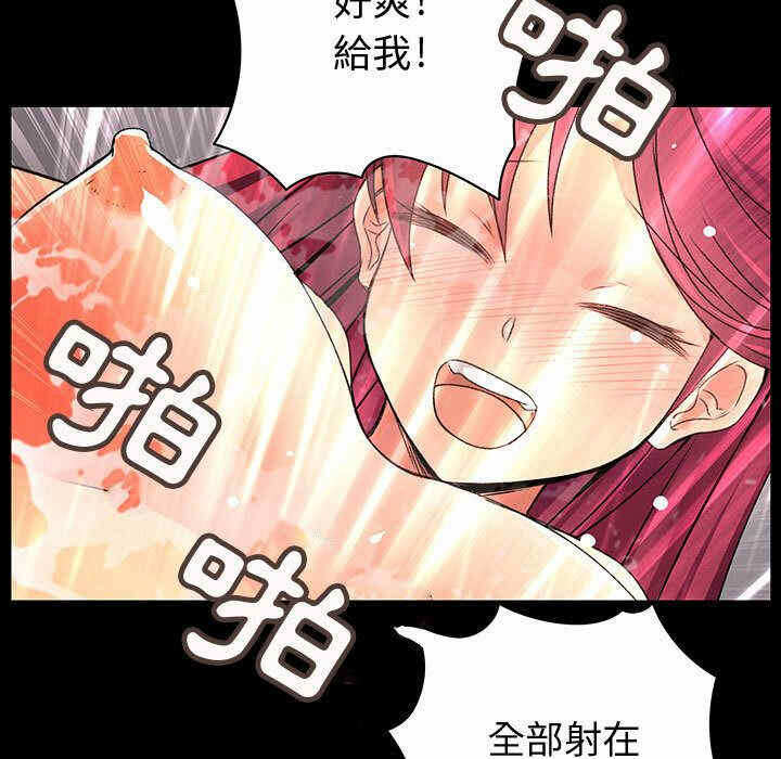 第79张