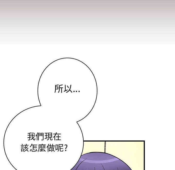 第82张