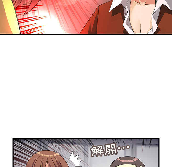 第47张