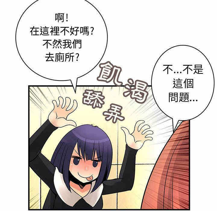第87张