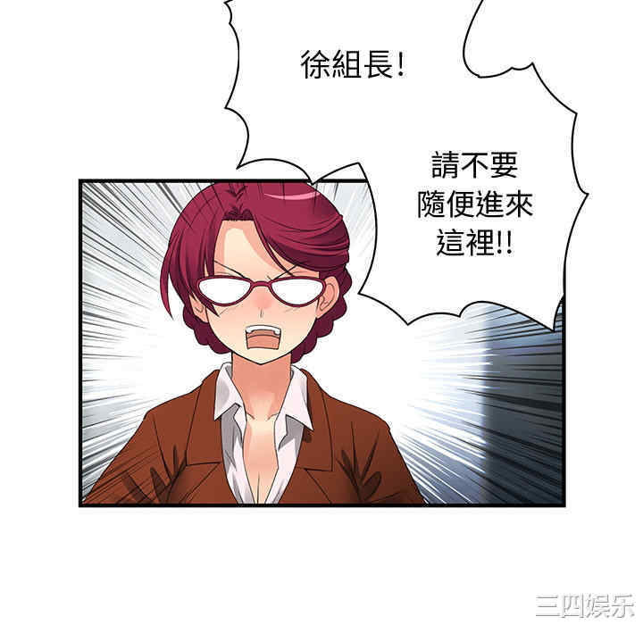 第52张