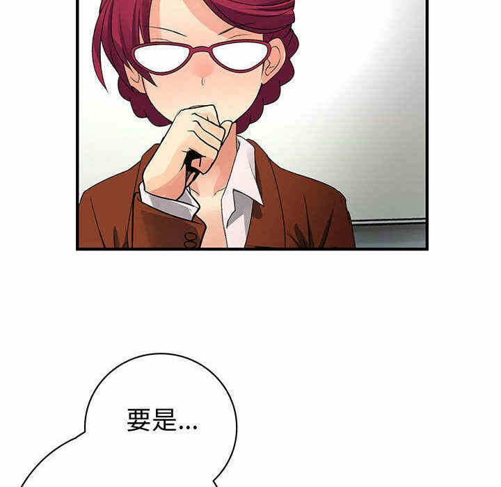 第90张