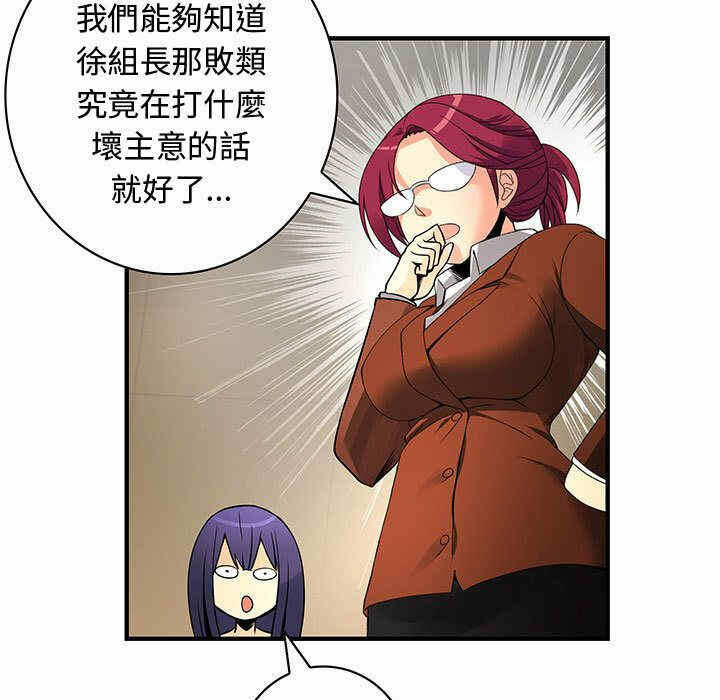 第91张