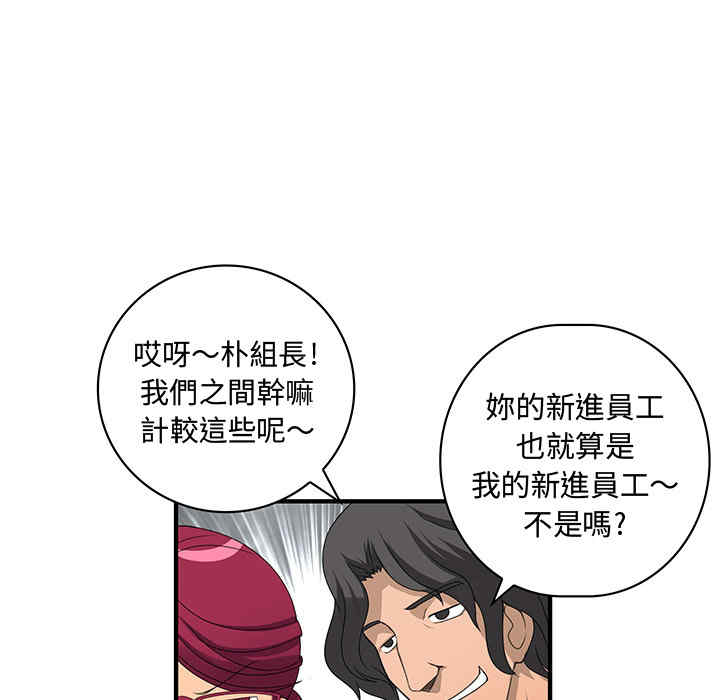 第53张