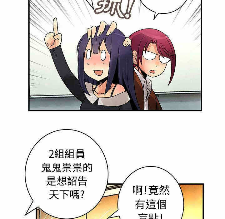 第93张