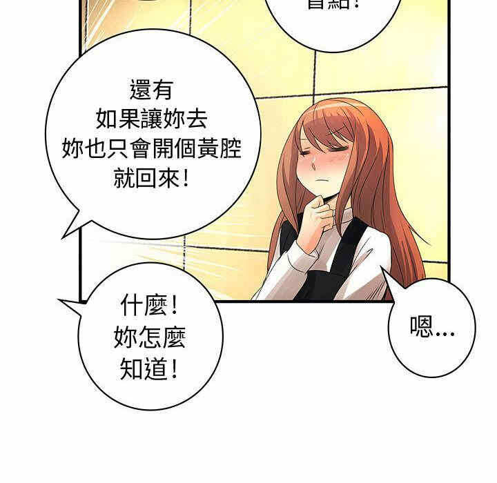 第94张