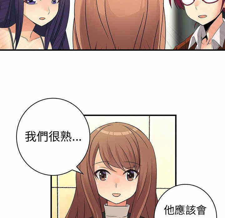 第96张