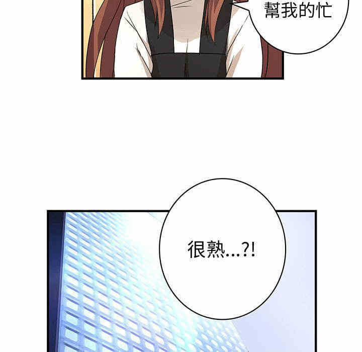 第97张