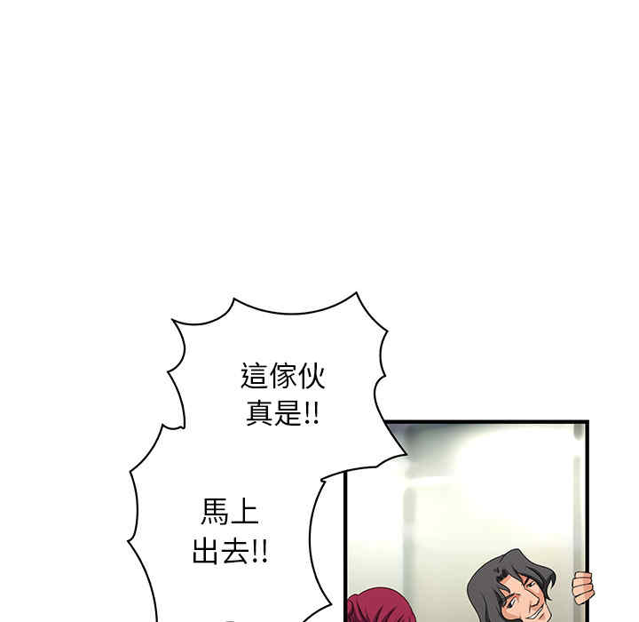第56张