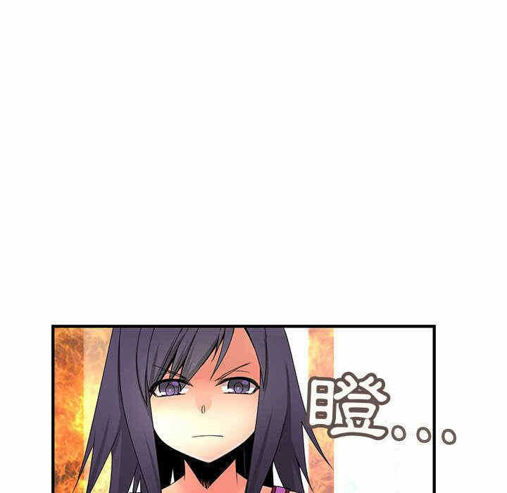 第99张
