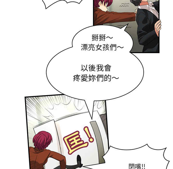 第57张