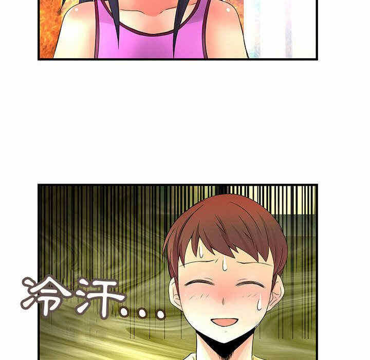 第100张