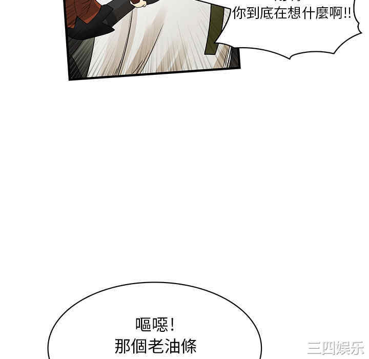 第58张