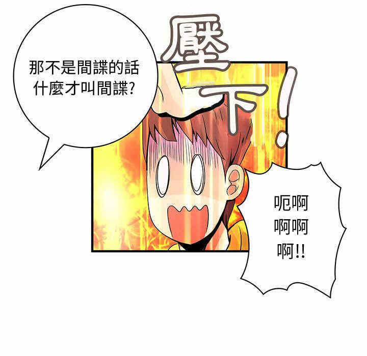 第5张