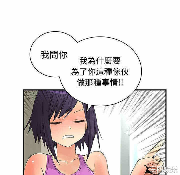 第7张