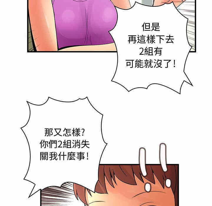 第9张