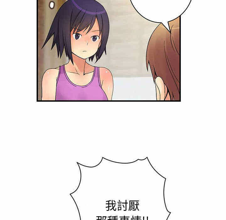 第13张