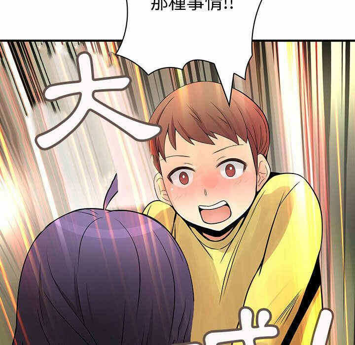 第15张