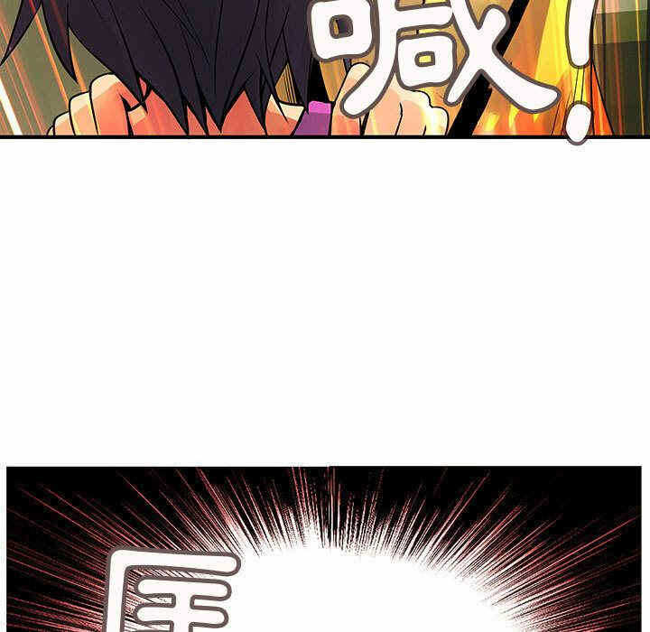 第17张